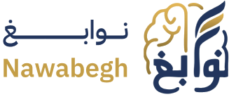 Nawabegh